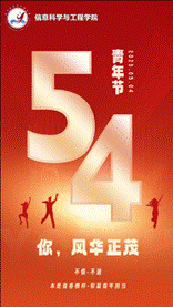 2023-05-02 18:42:39.457000 2023-05-02 18:42:39.457000