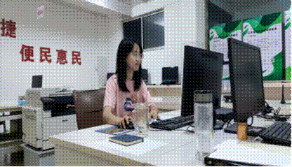 20免师都玉凤