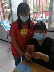 IMG_20220728_081231